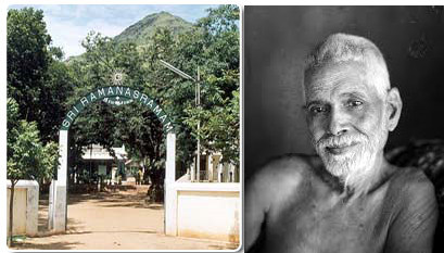 Sri Ramana Maharshi